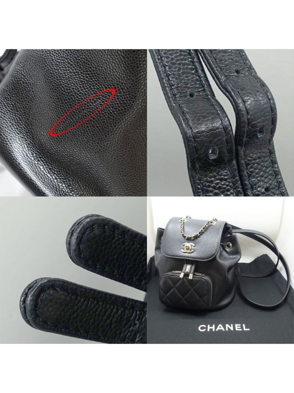 Chanel CC Logo Backpack Grained Calfskin BK - Picture 10 of 10